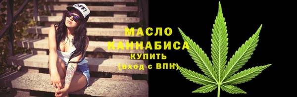 меф Белоозёрский
