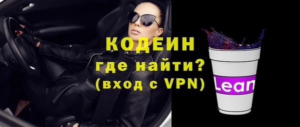 героин Беломорск