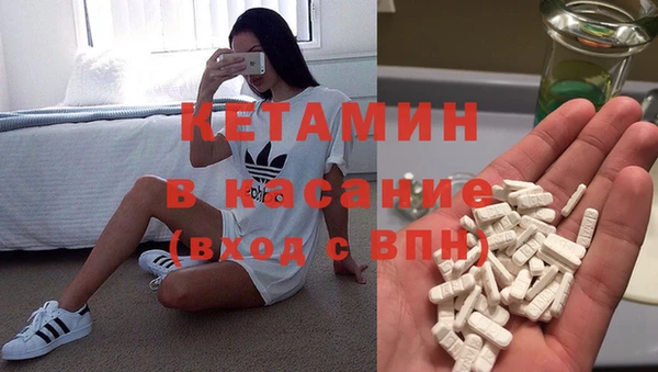 героин Беломорск
