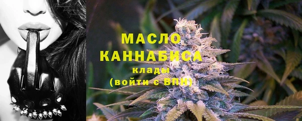 меф Белоозёрский