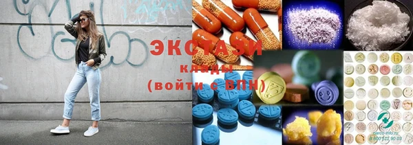 молекула духа Белокуриха