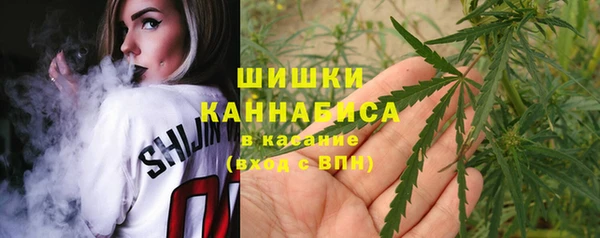амфетамин Балабаново