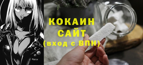 а пвп мука Баксан