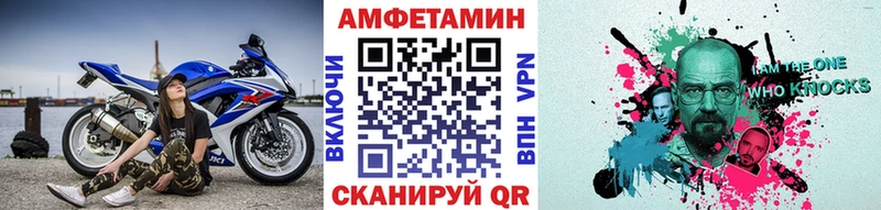 Первитин пудра Староминская