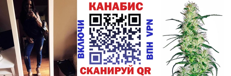Марихуана индика  Староминская 